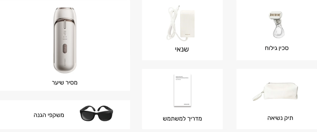Screenshot 2026-07-26 at 14.30.35.webp