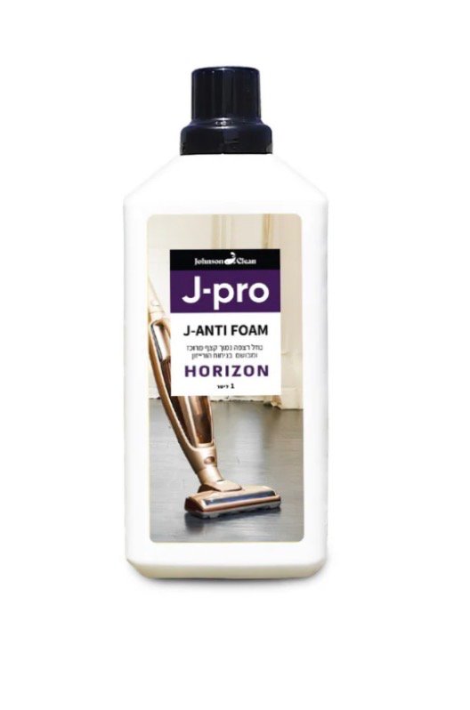 Johnson Anti-Foam Floor Liquid for Vacuum Cleaners Horizon Fragrance 1L