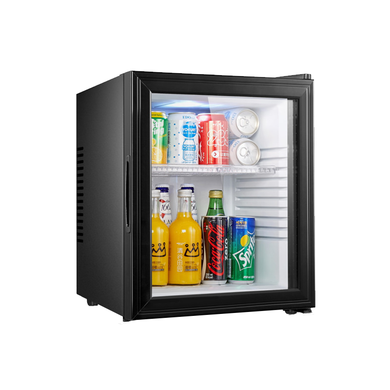 Landers Mini Fridge 40L BCH40