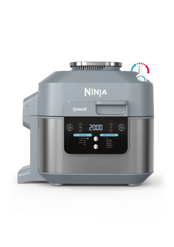 Ninja Speedi 10 Programs ON403