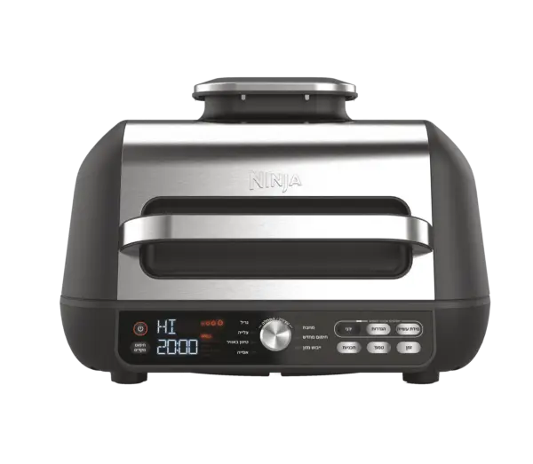 Ninja Grill Max Pro AG653 
