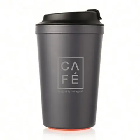 Food Appeal Thermal Cup with Vacuum base 340ml Dark Gray